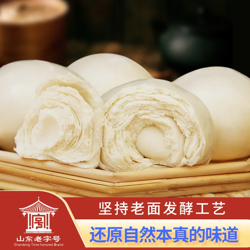 膳粮爷爷千层老面馒头