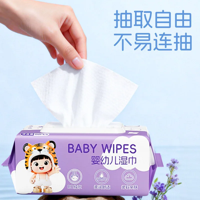 soshow洗护婴幼儿湿巾80抽包装图（细节图 2）