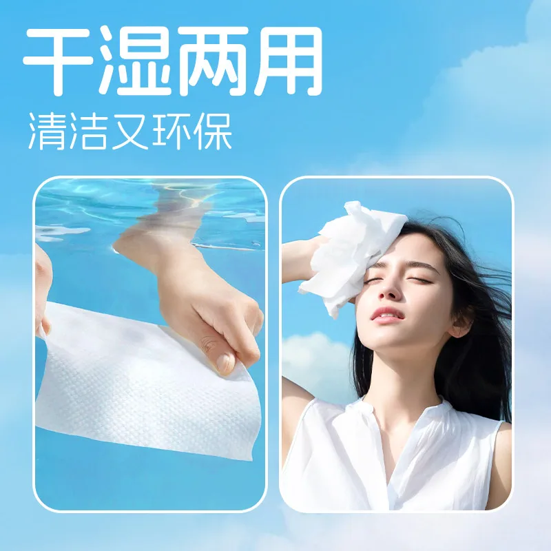 soshow洗护100抽绵柔巾加厚款（细节图 2）