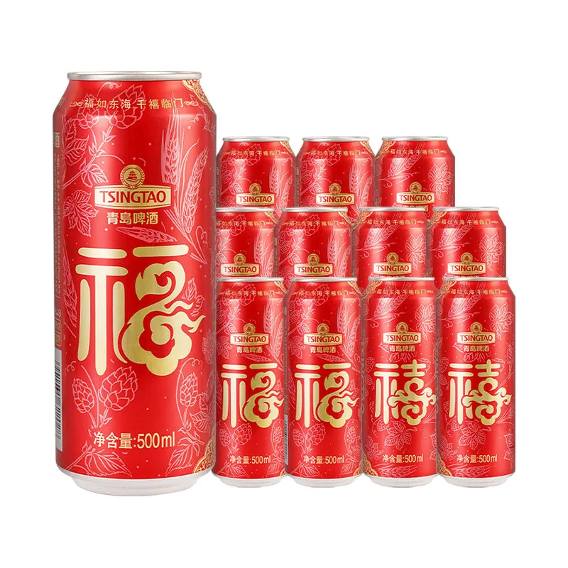 青岛啤酒福禧双至500ml*12听装整箱（细节图 2）