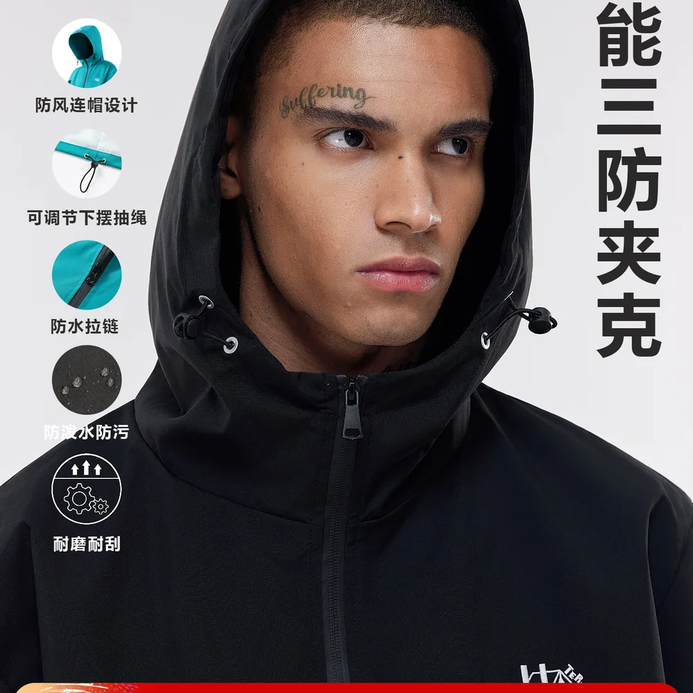 B.VEERA倍福来机能风连帽夹克