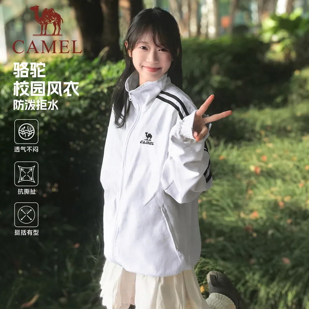 骆驼运动校园风夹克外套
