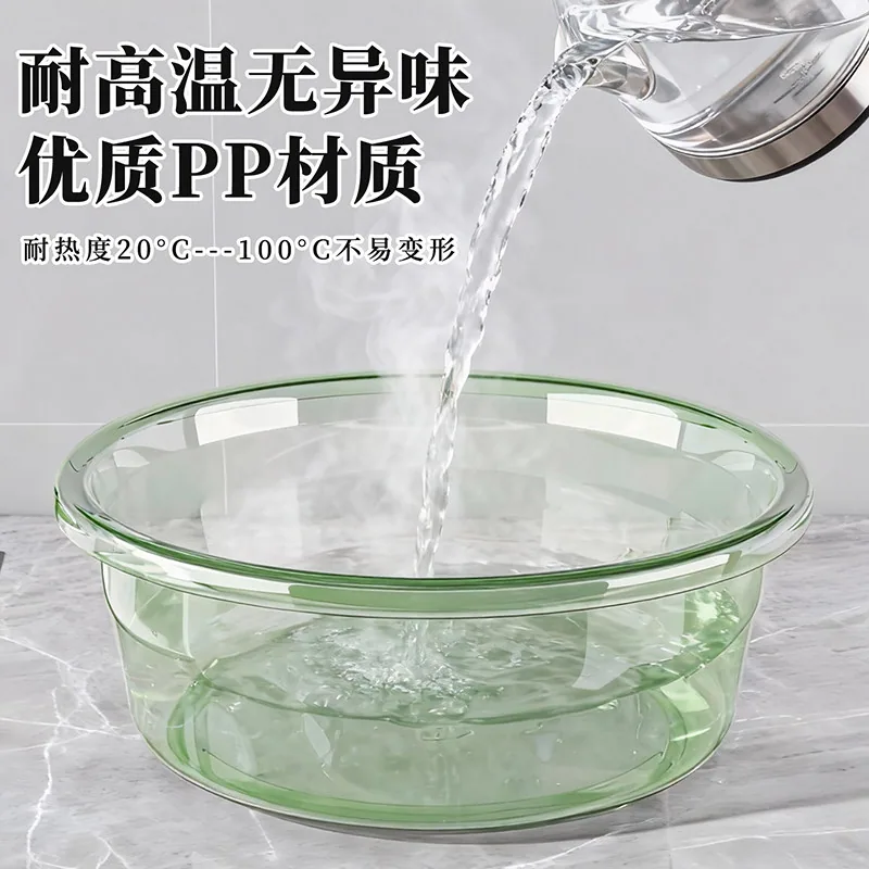淇淘居家日用洗脸盆加大加厚3个