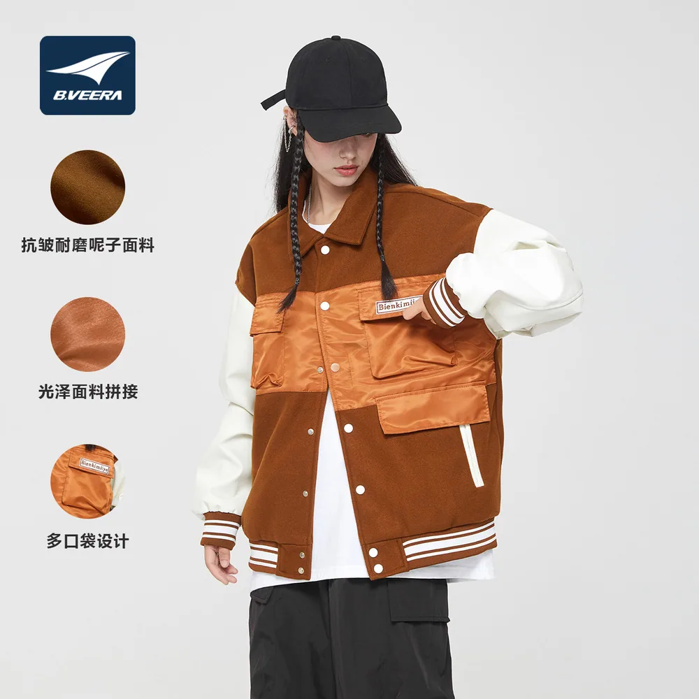 倍福来美式棒球服PU拼接加厚外套（细节图 1）