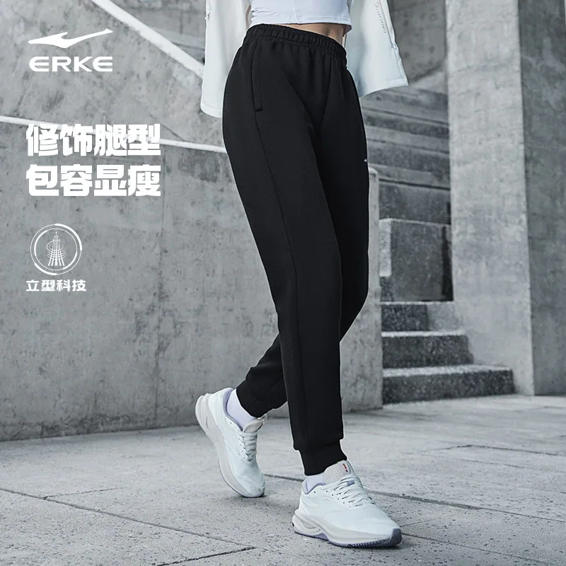 鸿星尔克女款秋季运动裤空气层面料款（细节图 1）