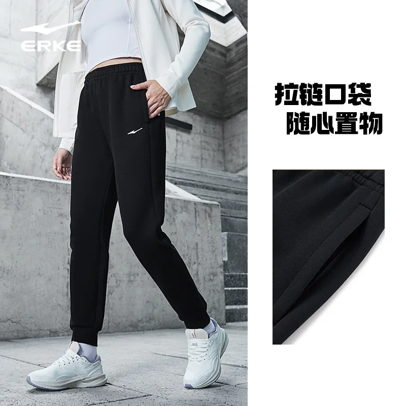 鸿星尔克女款秋季运动裤空气层面料款（细节图 2）