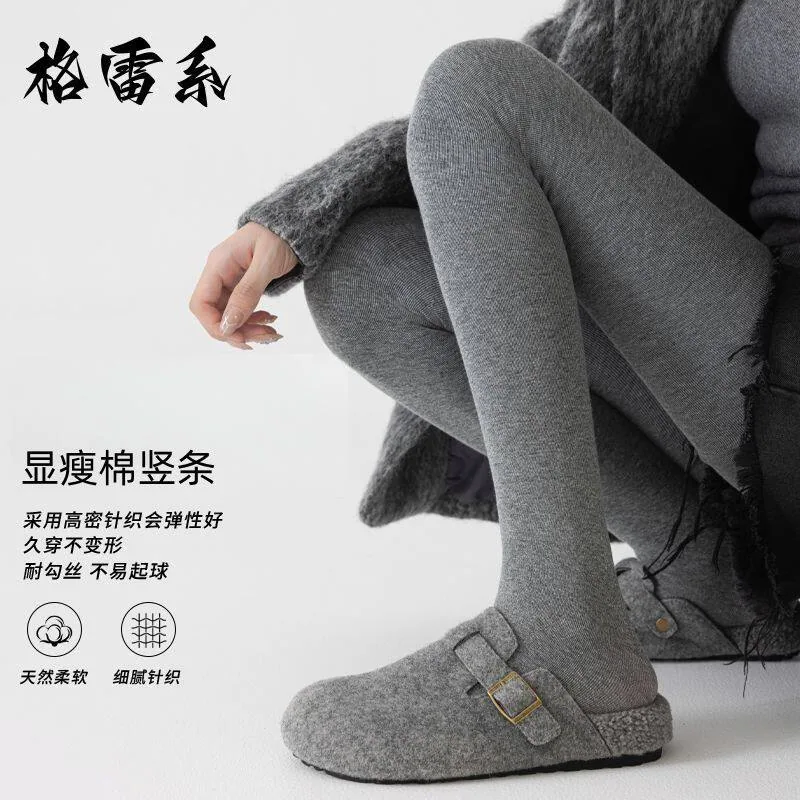 娜拉大小姐羊脂裤秋冬加绒加厚