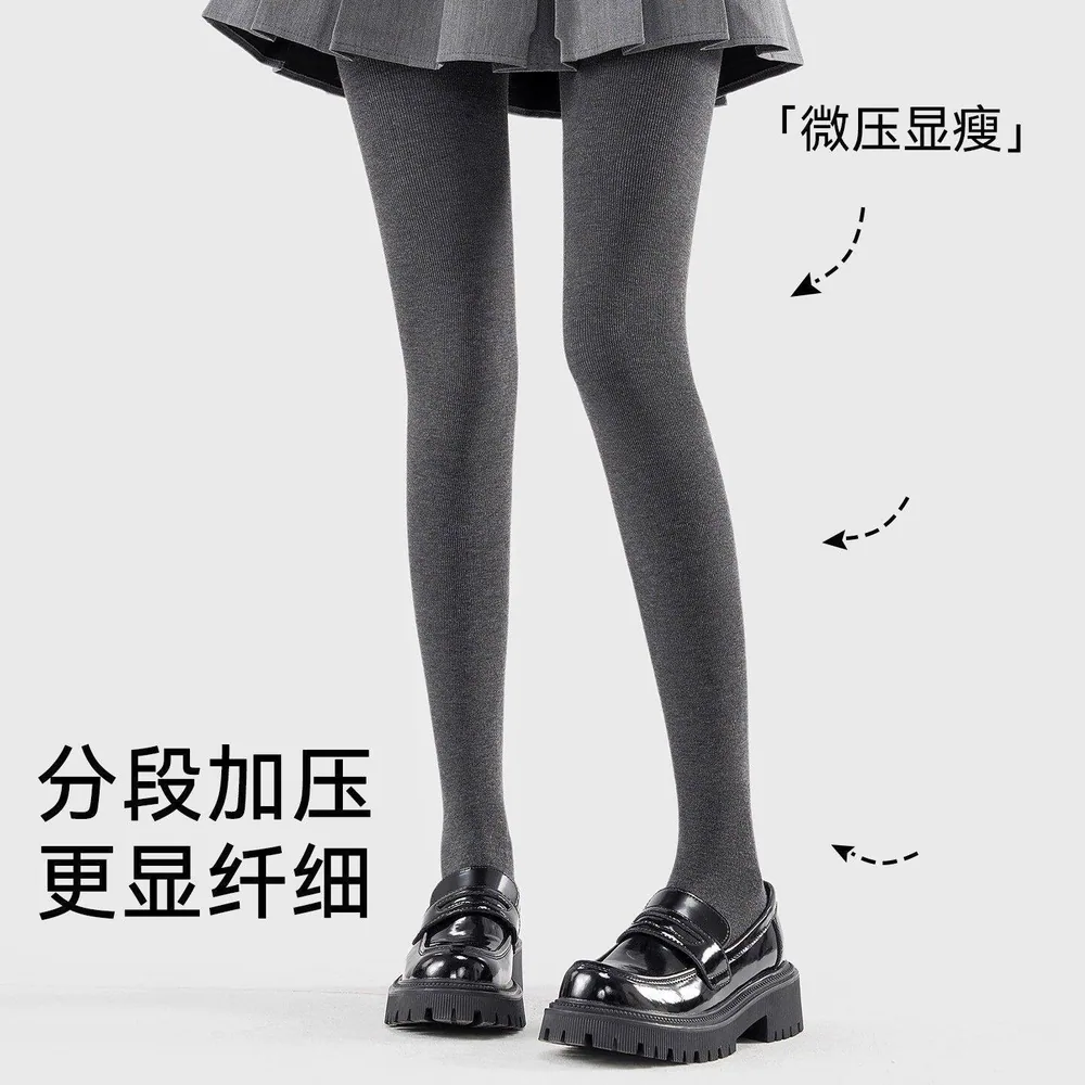 娜拉大小姐羊脂裤加绒加厚款竖条纹主图（细节图 2）