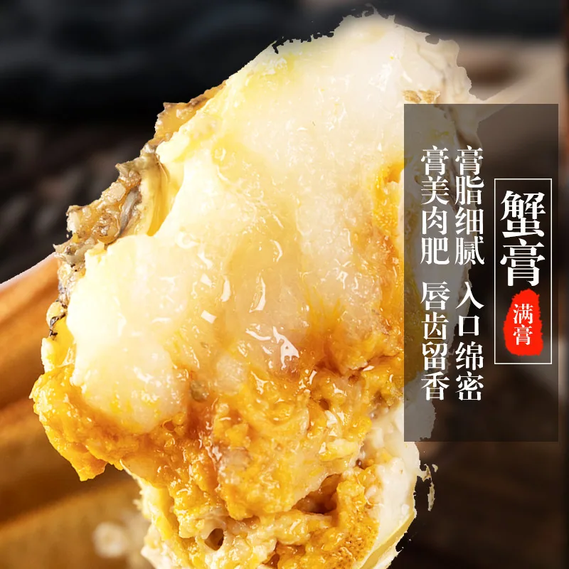 仲秋大闸蟹蟹卡公3母2两共8只（细节图 1）