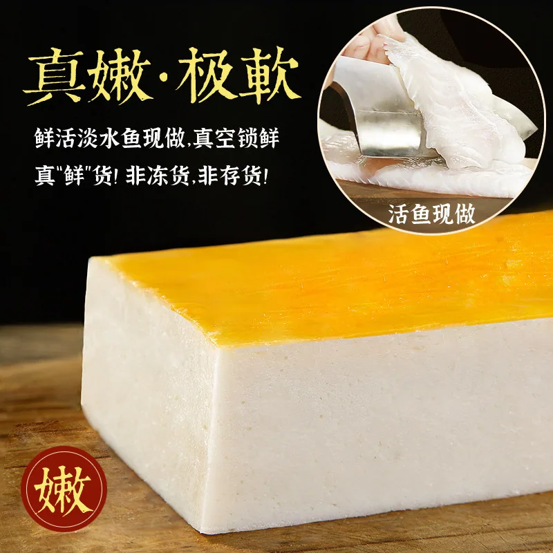 清多多手工鱼丸藕丸珍珠肉丸500g五袋装（细节图 1）