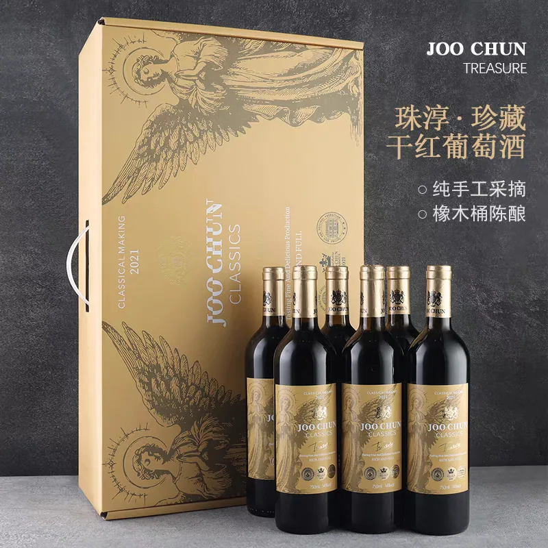 珠淳珍藏干红葡萄酒6支礼盒装（细节图 2）