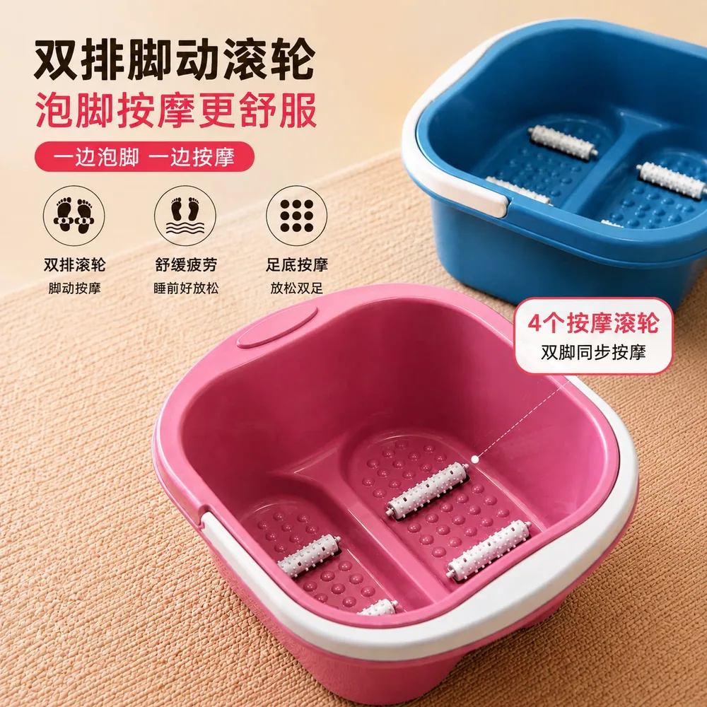 敢耀工厂足浴按摩泡脚桶