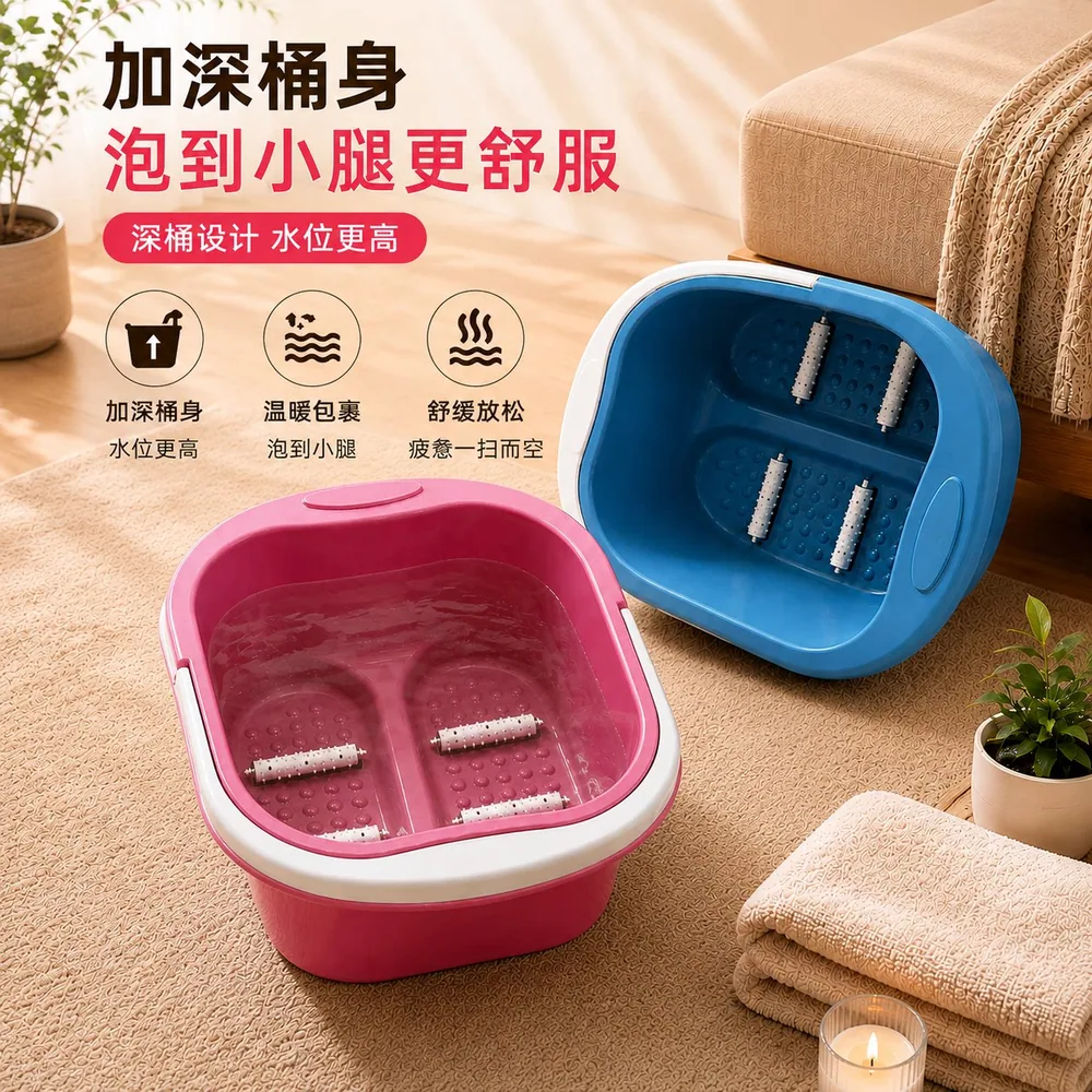 敢耀工厂加厚大号足浴按摩泡脚桶（细节图 1）