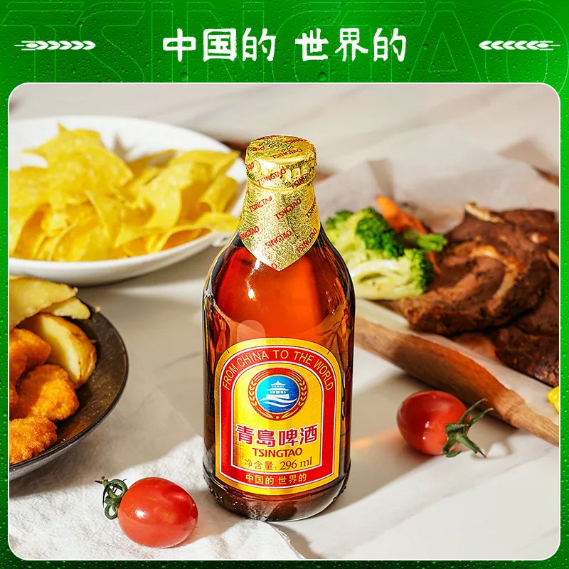 青岛啤酒小棕金24瓶整箱装（细节图 2）