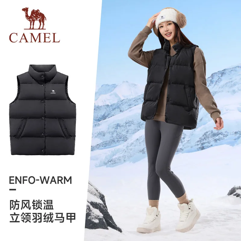 骆驼火炉羽绒马甲主图（细节图 1）