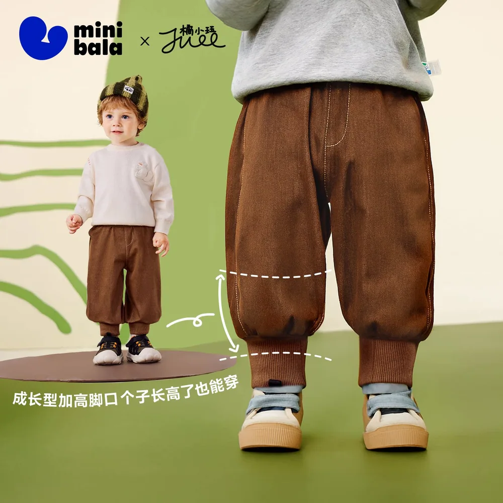 MiniBala柔软针织牛仔气球裤