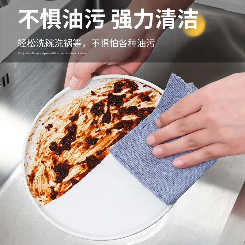 嘉嘉爱干湿两用百洁布抹布10条