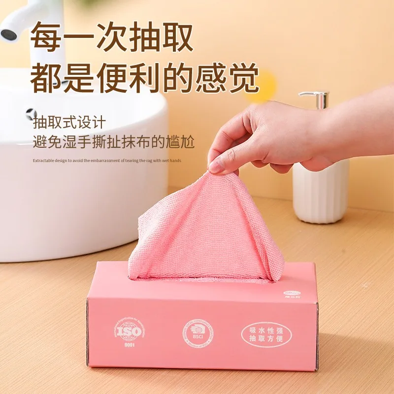 嘉嘉爱干湿两用抽取百洁布抹布10条装（细节图 1）