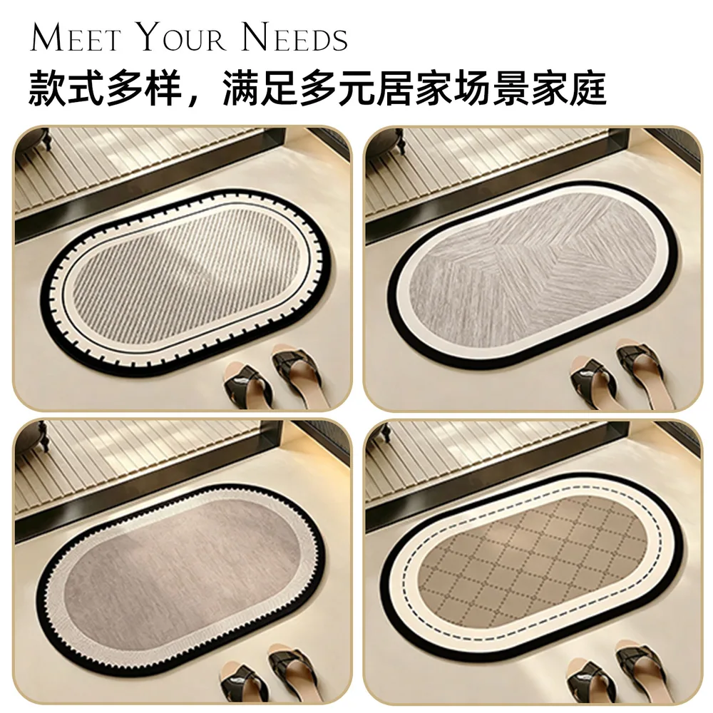 朝佰利硅藻泥吸水防滑地垫主图（细节图 2）