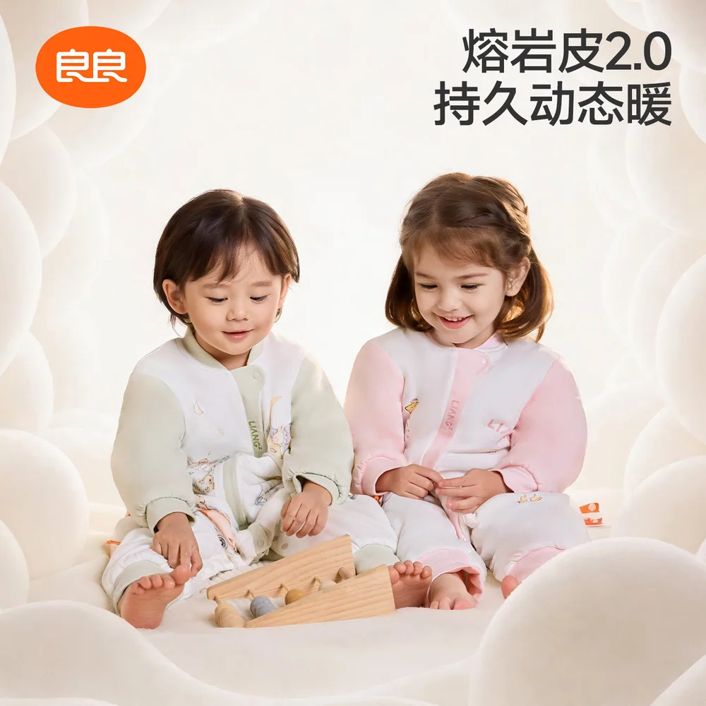 良良婴儿分腿睡袋春秋薄款