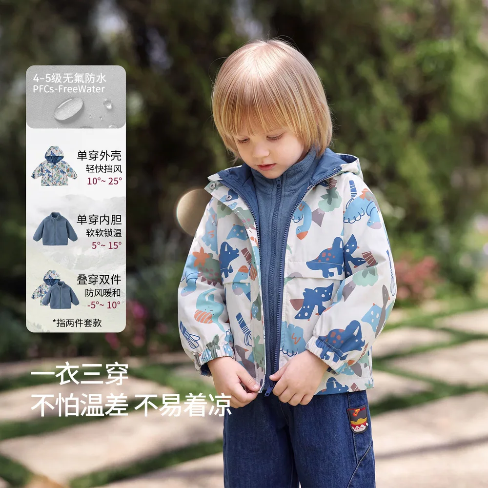 jellybaby无氟安心盾男童三合一冲锋外套（细节图 1）