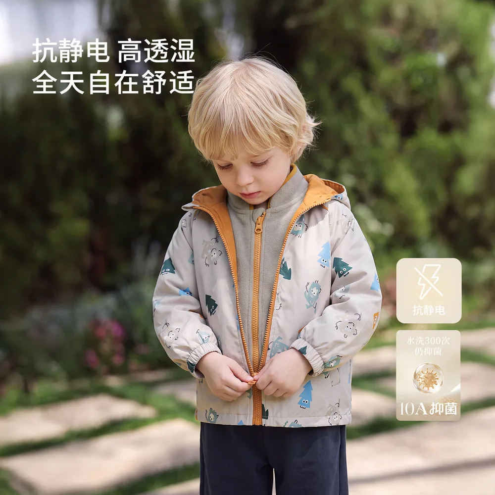 jellybaby无氟安心盾男童三合一冲锋外套（细节图 2）