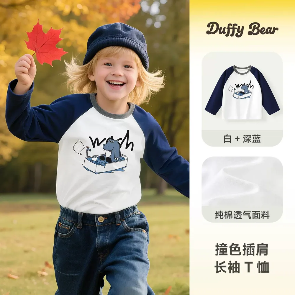 小班郎宝宝男童纯棉长袖打底衫（细节图 1）
