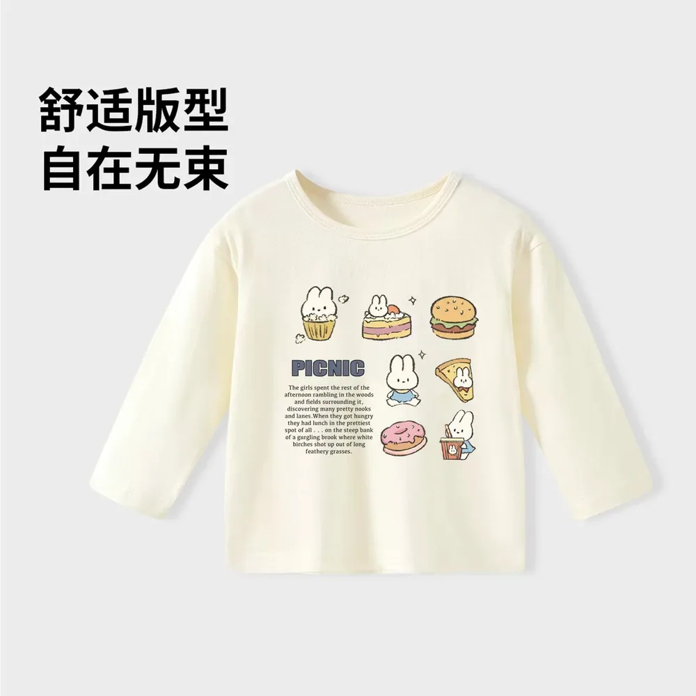 小班郎宝宝男童纯棉长袖打底衫（细节图 2）