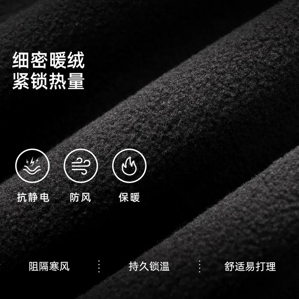 骆驼户外抗静电摇粒绒抓绒衣绒面细节（细节图 1）