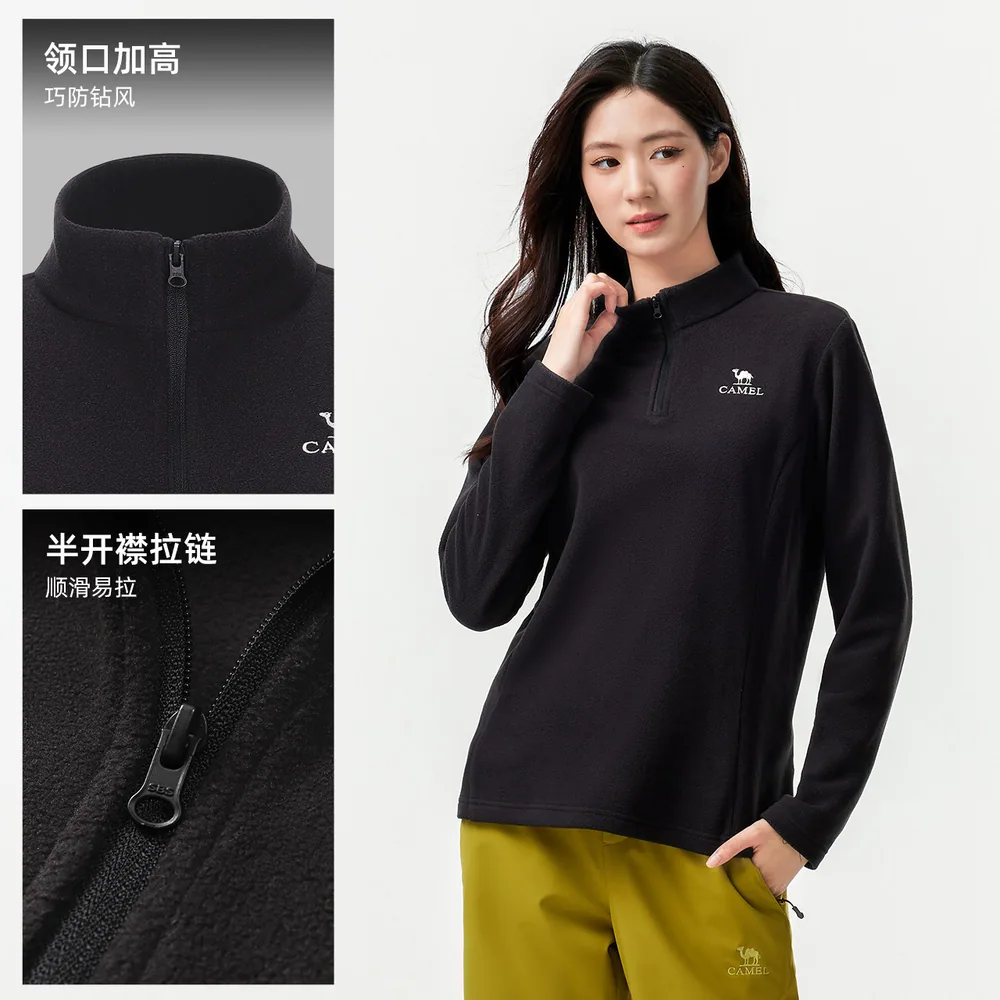 骆驼户外抗静电摇粒绒抓绒衣绒面细节（细节图 2）