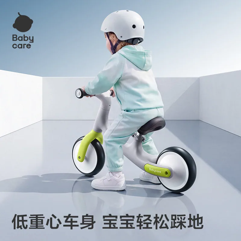 babycare儿童平衡车滑步车