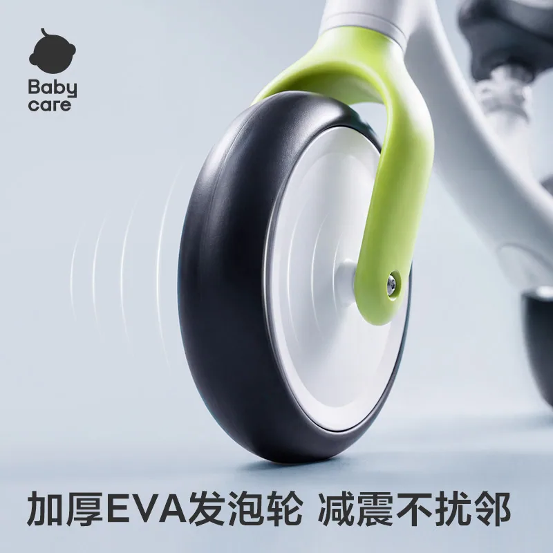 babycare儿童平衡车滑步车1-3岁款（细节图 1）