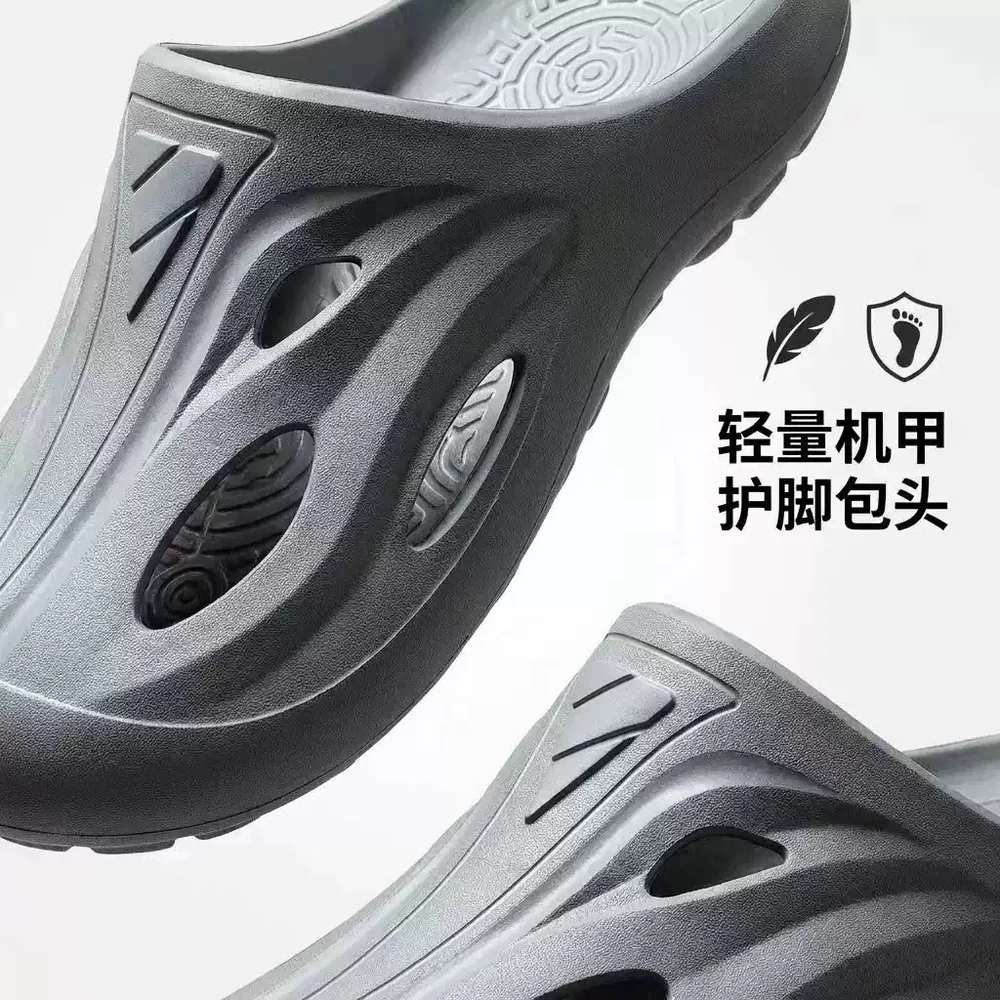 惠夫人男士夏季家居拖鞋外穿款（细节图 1）