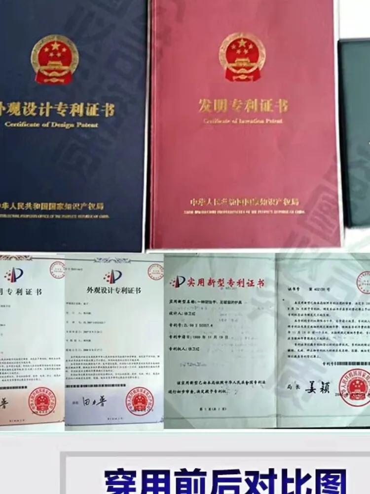 足燕防裂袜5双装