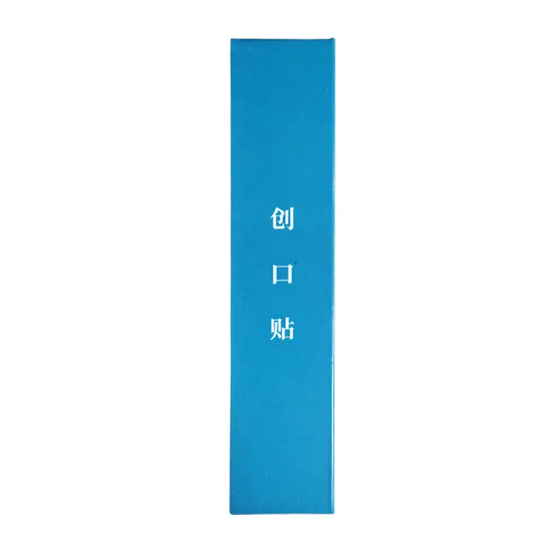 乙贴灵创口贴70mm×22mm×90片盒装（细节图 2）