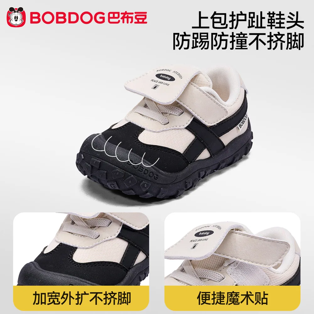 巴布豆男童童鞋学步鞋