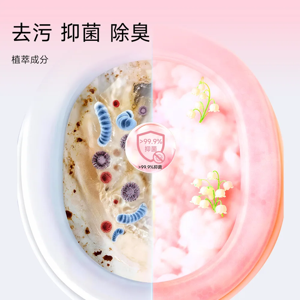 世净洁厕泡沫马桶慕斯600ML