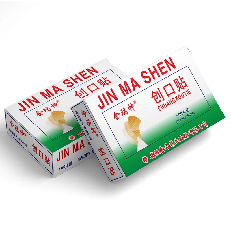 金玛神轻巧舒适透气创口贴100片盒装（细节图 1）