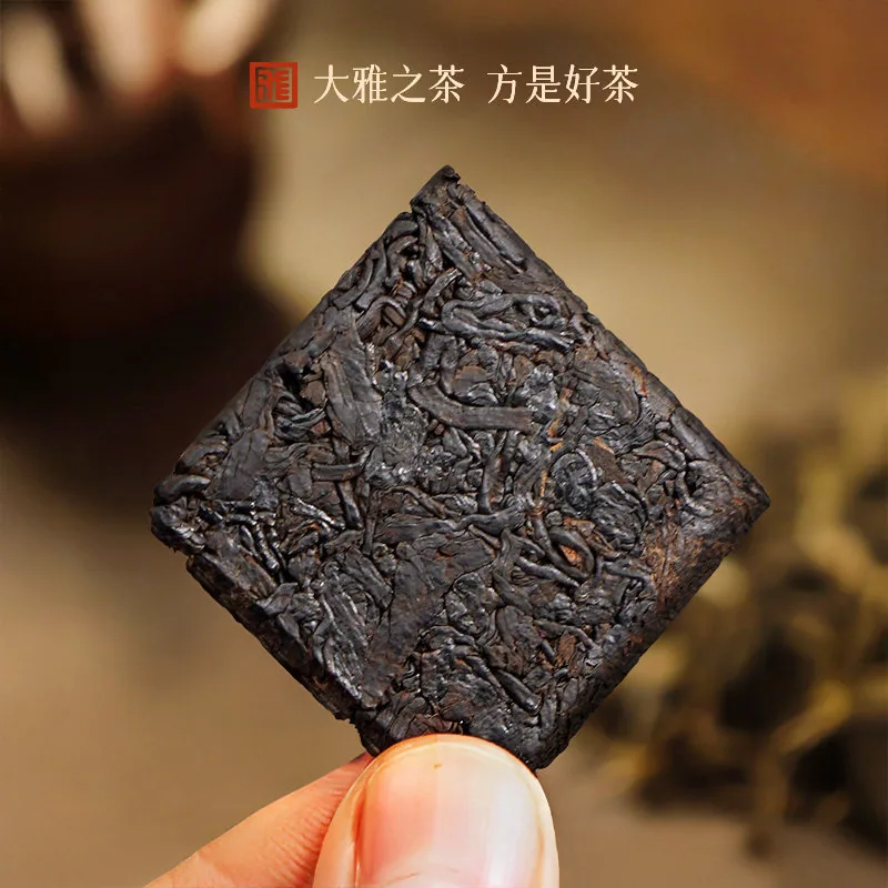 雅茶大方玺雅安藏茶方片黑茶小方片（细节图 1）