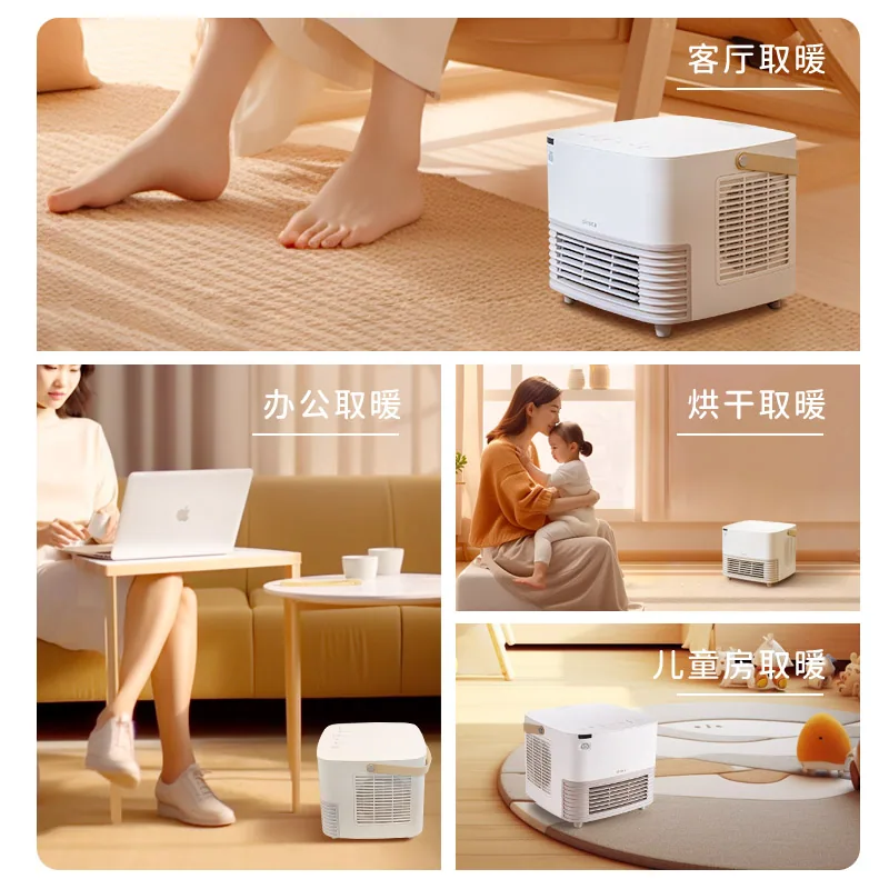 西罗卡人体感应便携暖风机500W含收纳袋（细节图 2）