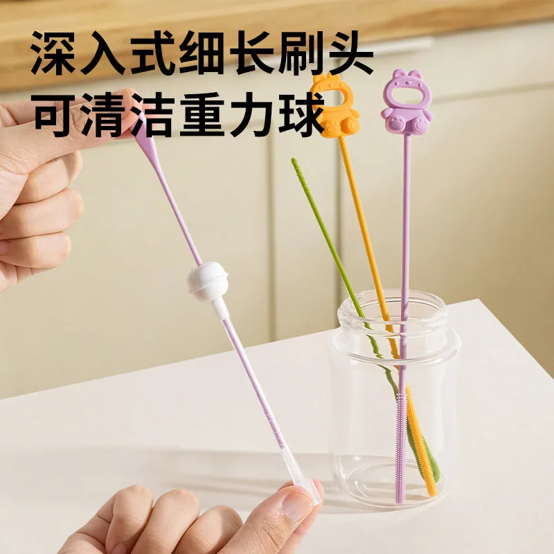 贝比树奶瓶硅胶吸管刷子