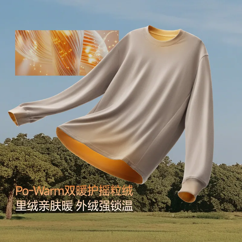 蕉下弹力摇粒绒长袖T恤