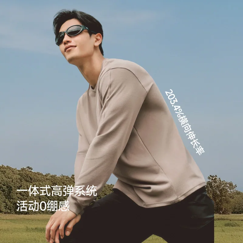 蕉下弹力摇粒绒长袖T恤男女同款圆领（细节图 1）