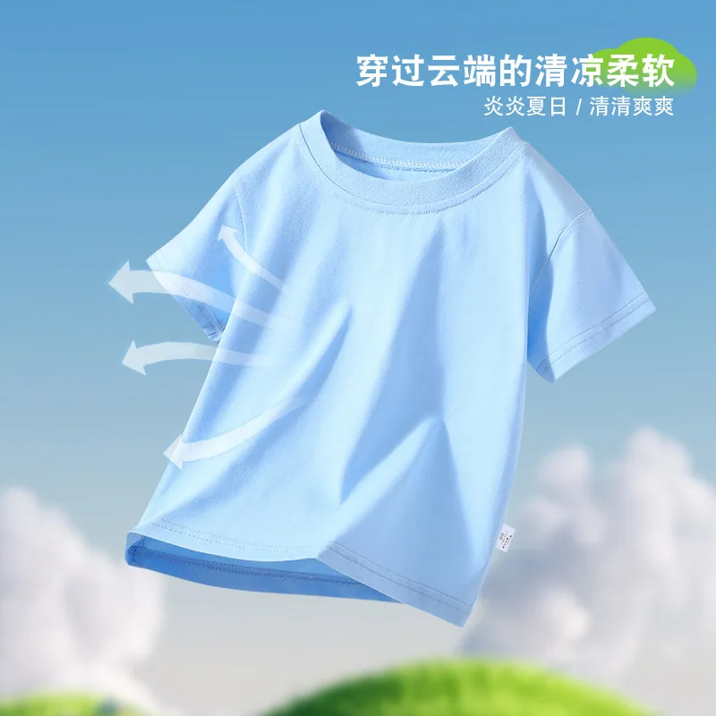 童趣泡沫纯棉儿童短袖T恤夏季款（细节图 2）