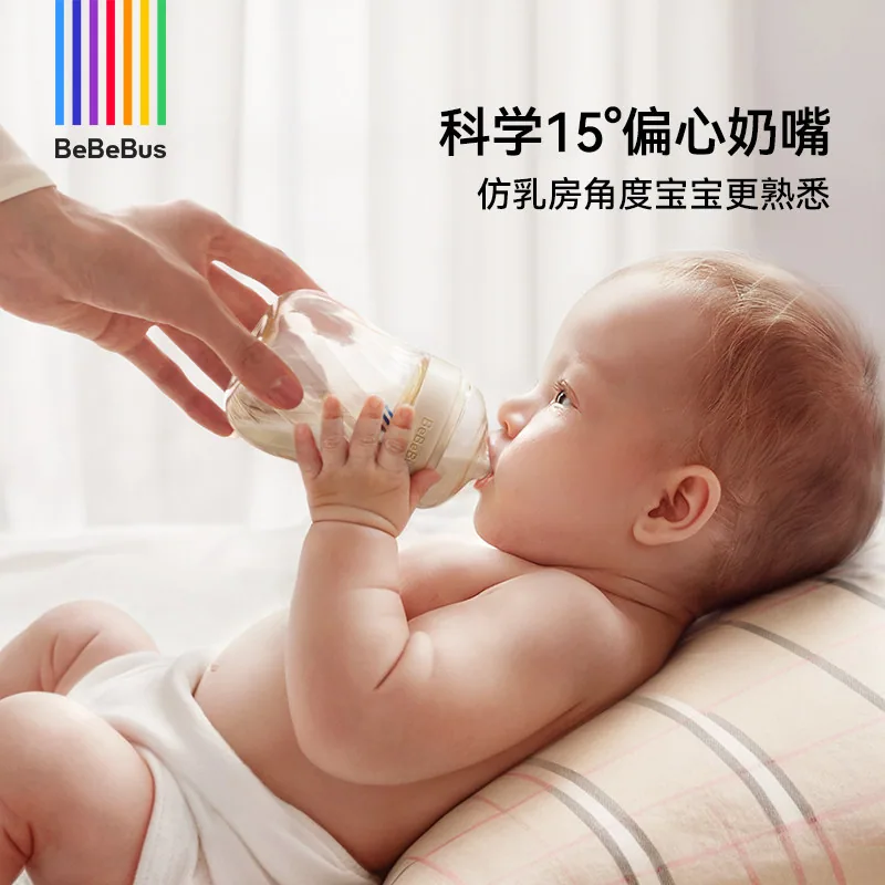 BeBeBus铂晶奶瓶PPSU新生婴儿奶瓶（细节图 1）