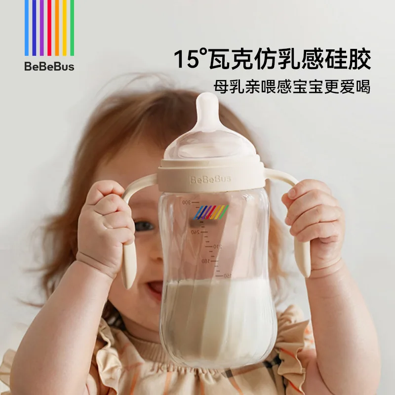 BeBeBus铂晶奶瓶PPSU新生婴儿奶瓶（细节图 2）
