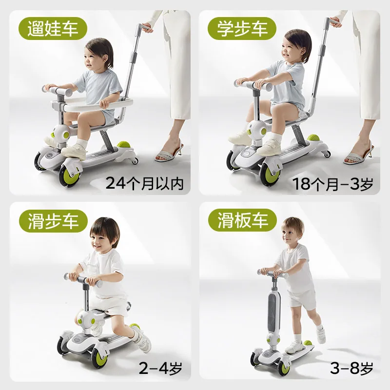 babycare儿童滑板车六合一1到3岁款（细节图 2）