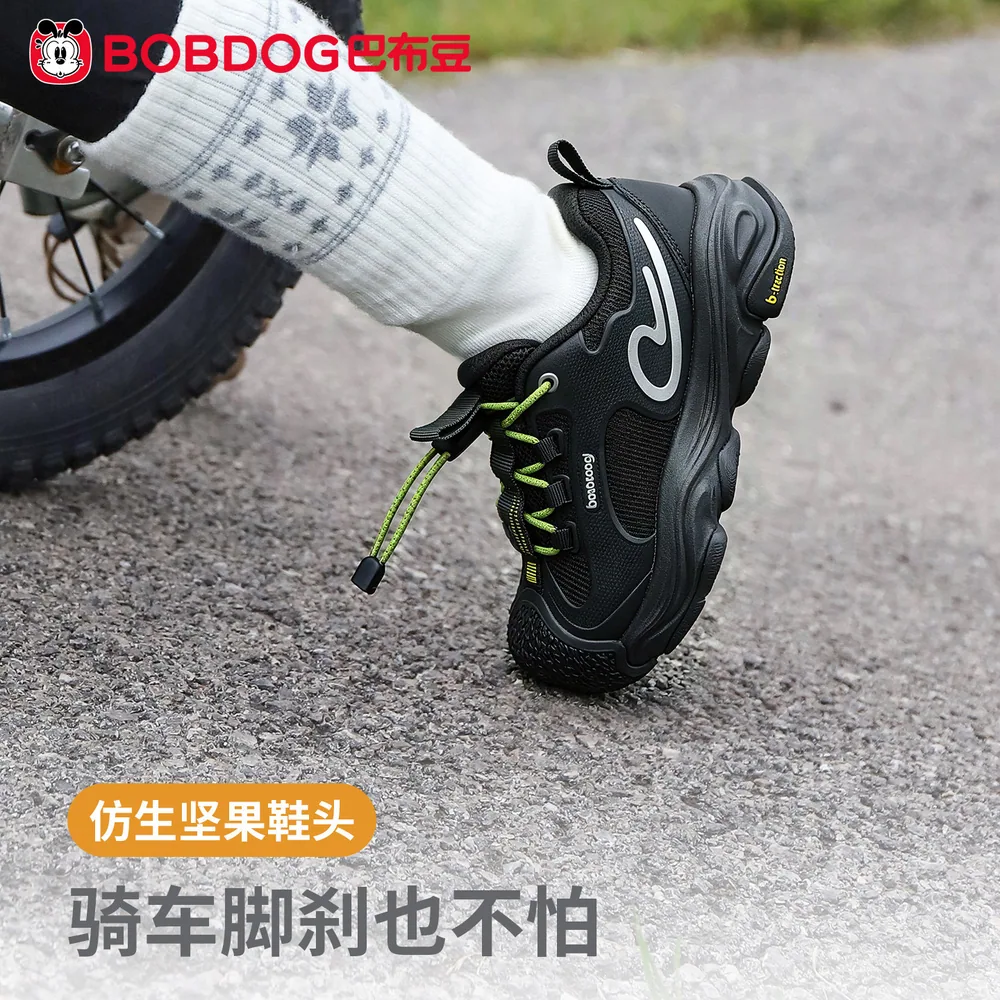巴布豆金标全能坚果鞋