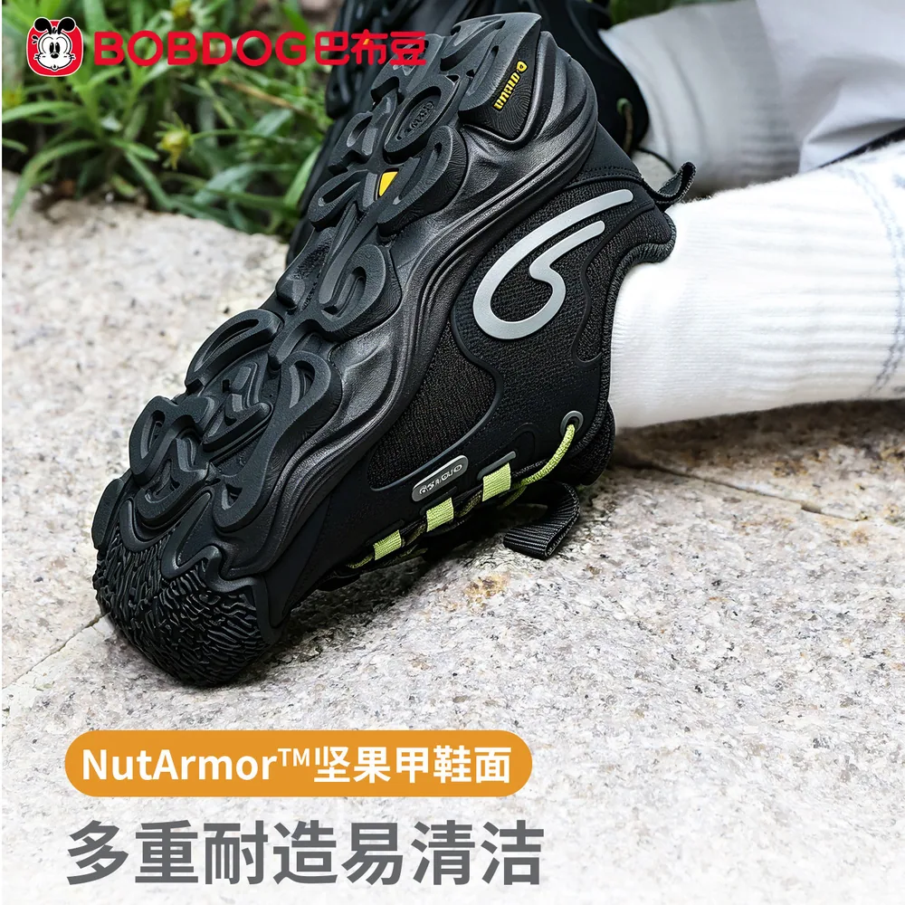 巴布豆金标全能坚果鞋男童运动鞋主图（细节图 1）