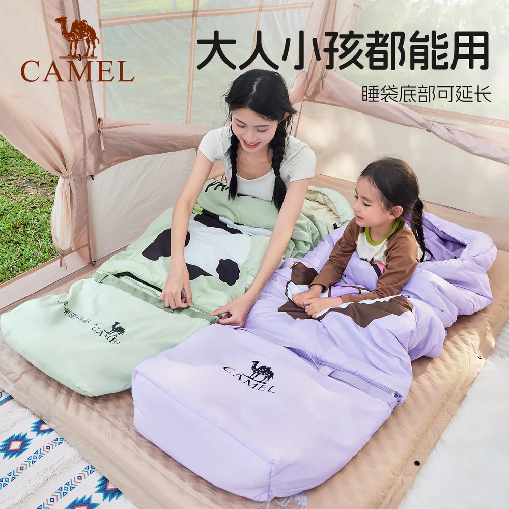 骆驼儿童午休睡袋 130cm/150cm 珊瑚绒款（细节图 1）